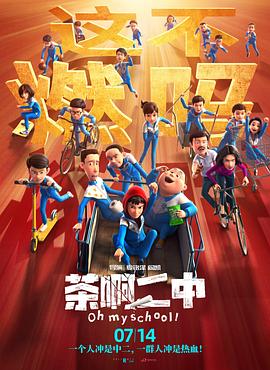 免费乱理伦片2021