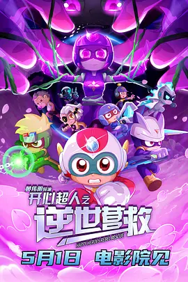 淫美容院